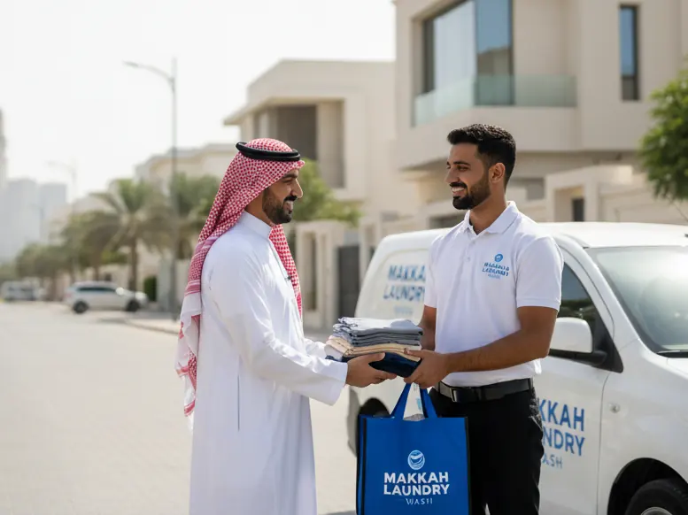 laundry-service-makkah